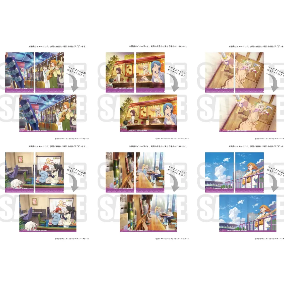 Love Live! Superstar!! Clear Poster File