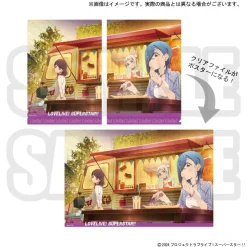 Love Live! Superstar!! Clear Poster File