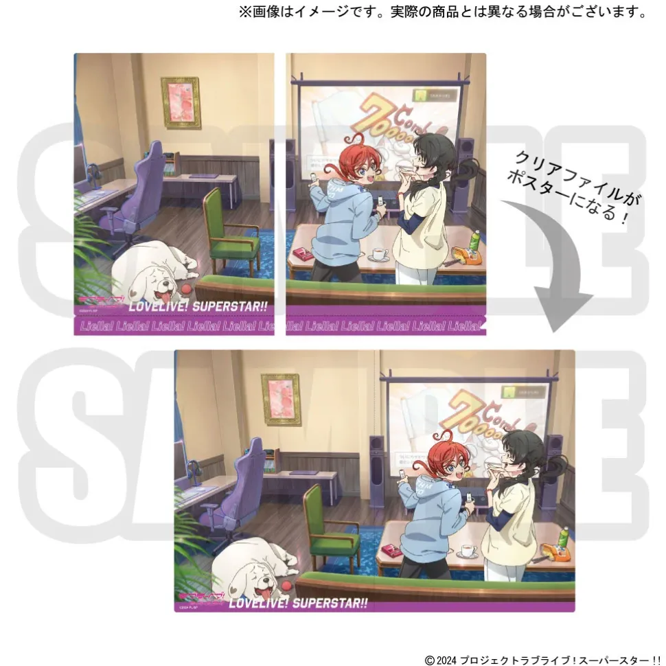 Love Live! Superstar!! Clear Poster File