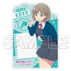 Love Live! Superstar!! Keke Tang Acrylic Memo Stand
