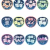 Love Live! Superstar!! Liella! 5th Love Live! ～Twinkle Triangle～ Jumbo Hand Fan Collection