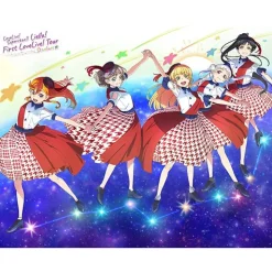 Love Live! Superstar!! Liella! First Love Live! Tour ～Starlines～ Blu-ray