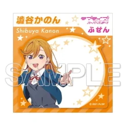 Love Live! Superstar!! Liella! Sticky Note Collection