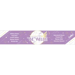 Love Live! Superstar!! Liella! 3rd Love Live! Tour ～WE WILL!!～ Muffler Towel