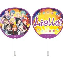 Love Live! Superstar!! Liella! UNIT LIVE & FAN Meeting Tour MUSIC, TALK & TEAMWORK! Prime Adventure!! Jumbo Hand Fan Collection