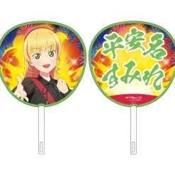 Love Live! Superstar!! Liella! UNIT LIVE & FAN Meeting Tour MUSIC, TALK & TEAMWORK! Prime Adventure!! Jumbo Hand Fan Collection