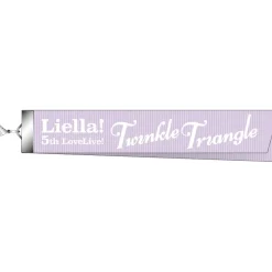 Love Live! Superstar!! Liella! 5th Love Live! ～Twinkle Triangle～ Trading Ribbon Charm