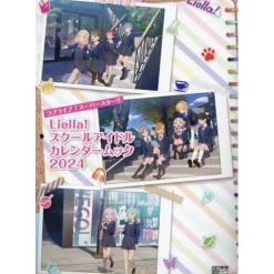 Love Live! Superstar!! Liella! School Idol Calendar Book 2024