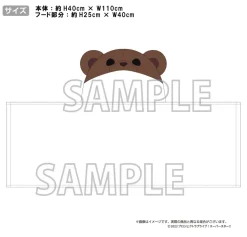 Love Live! Superstar!! 2nd Season Yuigaoka Girls' High School Store Official Memorial Item Vol. 6: Kanon's Cape-Like Hooded Towel