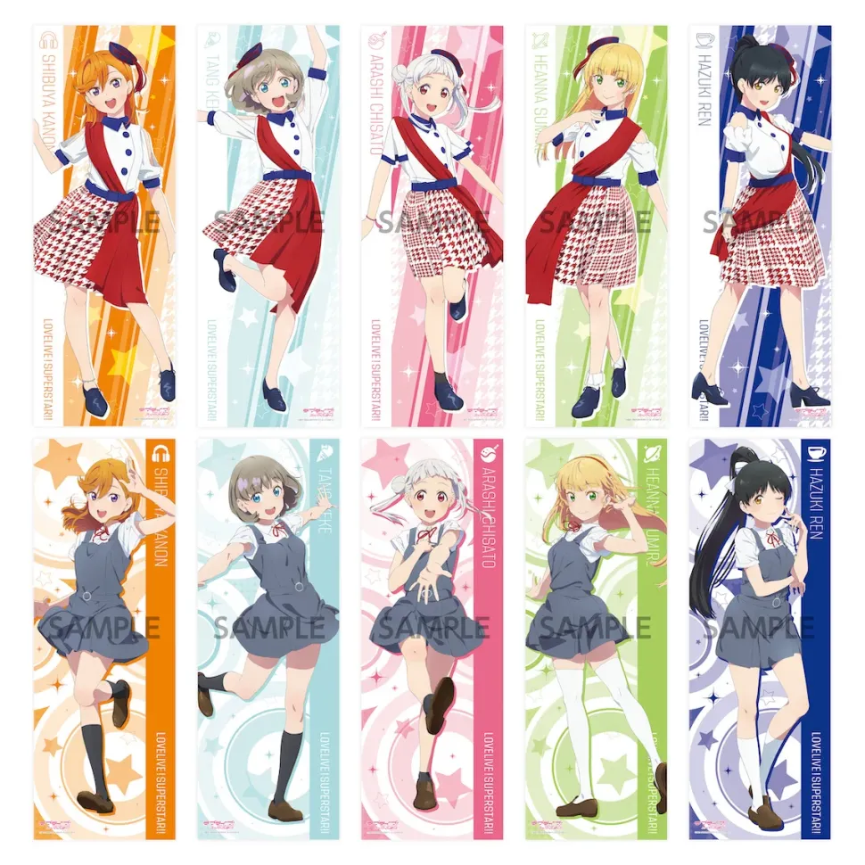 Love Live! Superstar!! Pos x Pos Collection Vol. 2 Box Set