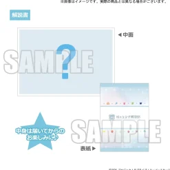 Love Live! Superstar!! 3rd Season Yuigaoka Girls' High School Store Official Memorial Item Vol. 2: Tomakanote T-Shirt