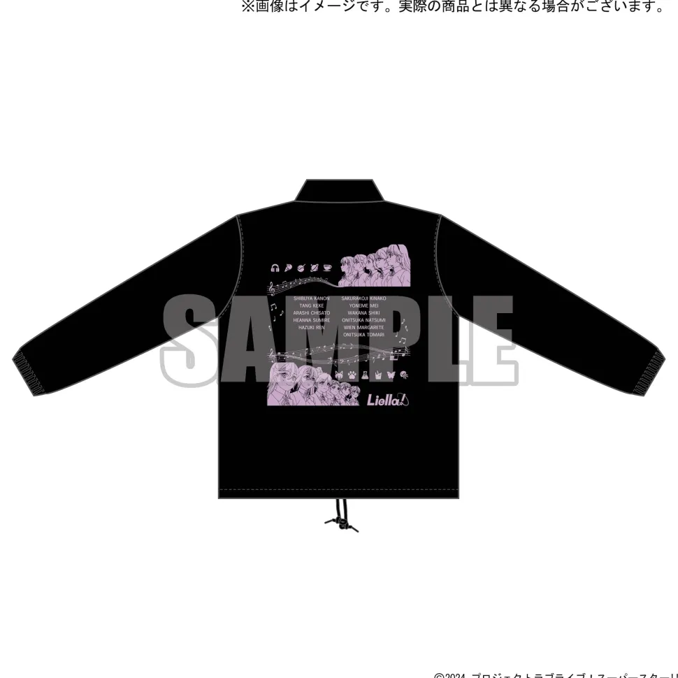 Love Live! Superstar!! 3rd Season Yuigaoka Girls' High School Store Official Memorial Item Vol. 9: Finally, Finally... Finally Celebrating the 11 Members! Nylon Jacket