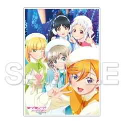 Love Live! Superstar!! Starlight Prologue Acrylic Stand