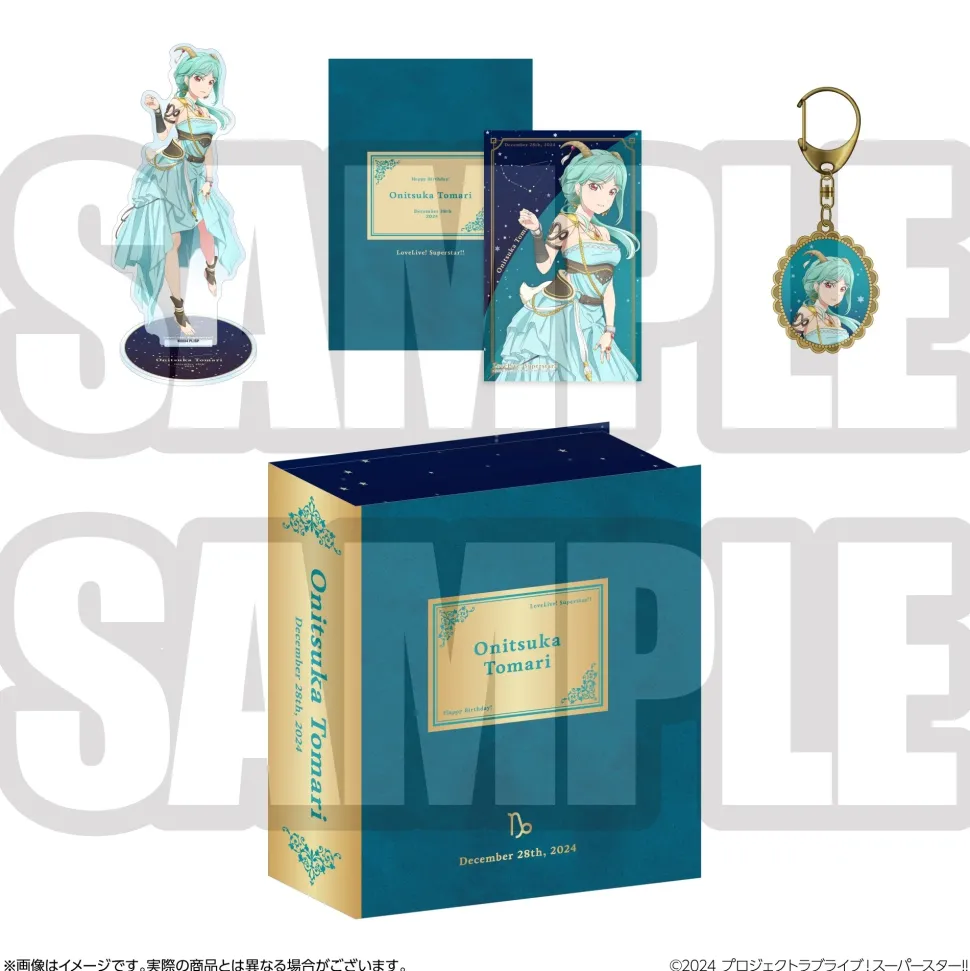 Love Live! Superstar!! Yuigaoka Girls' High School Store Birthday Present Season 3 Tomari Onitsuka Set