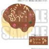 Love Live! Superstar!! Yuigaoka Girls High School Store Goods Produced by Liella! Chisato’s Big Takoyaki Cushion