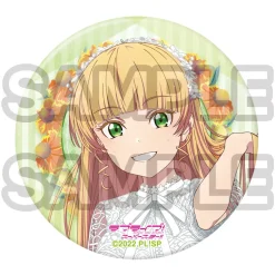 Love Live! Superstar!! Yuigaoka Girls High School Store Birthday Present Sumire Heanna Set