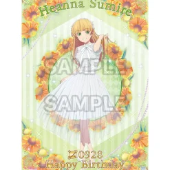 Love Live! Superstar!! Yuigaoka Girls High School Store Birthday Present Sumire Heanna Set