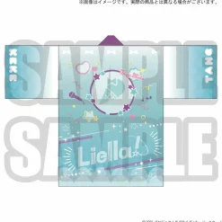 Love Live! Superstar!! Yuigaoka Girls High School Store Goods Produced by Liella! Keke’s Happi Coat
