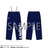 Love Live! Superstar!! Yuigaoka Girls' High School Store Liella! Tracksuit Pants