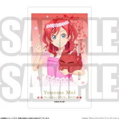 Love Live! Superstar!! Yuigaoka Girls' High School Store Birthday Present Season 4 Mei Yoneme Set