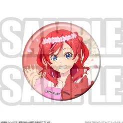 Love Live! Superstar!! Yuigaoka Girls' High School Store Birthday Present Season 4 Mei Yoneme Set