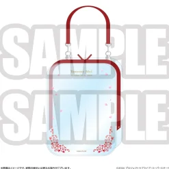 Love Live! Superstar!! Yuigaoka Girls' High School Store Birthday Present Season 4 Mei Yoneme Set