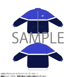 Love Live! Superstar!! Yuigaoka Girls' High School Store Liella! Tracksuit Jacket