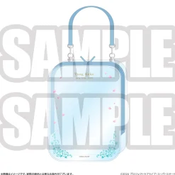 Love Live! Superstar!! Yuigaoka Girls' High School Store Birthday Present Season 4 Keke Tang Set