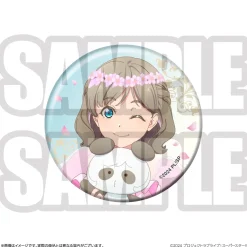 Love Live! Superstar!! Yuigaoka Girls' High School Store Birthday Present Season 4 Keke Tang Set
