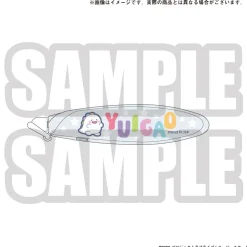 Love Live! Superstar!! Yuigaoka Girls High School Store Yuigaoh New Life Goods Stationery Set