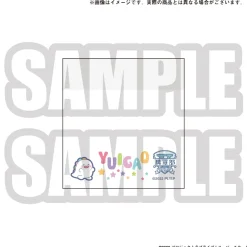 Love Live! Superstar!! Yuigaoka Girls High School Store Yuigaoh New Life Goods Stationery Set
