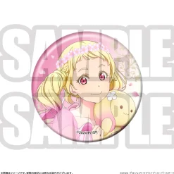 Love Live! Superstar!! Yuigaoka Girls' High School Store Birthday Present Season 4 Natsumi Onitsuka Set