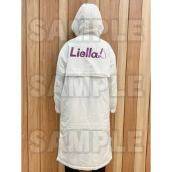 Love Live! Superstar!! Yuigaoka Girls High School Store White Long Bench Coat