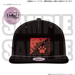 Love Live! Superstar!! Yuigaoka Girls High School Store Goods Produced by Liella! Mei's Logo Cap