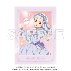Love Live! Superstar!! Yume Kawa Girly Collection 2025 Random Instant Photo-style Card (1 Pack)