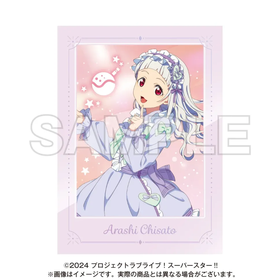 Love Live! Superstar!! Yume Kawa Girly Collection 2025 Random Instant Photo-style Card (1 Pack)