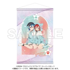 Love Live! Superstar!! Yume Kawa Girly Collection 2025 B2 Tapestry
