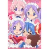 Lucky Star Towel Blanket Valentine (Re-run)