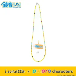 Lunette x Piapro Characters Kagamine Rin