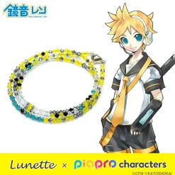 Lunette x Piapro Characters Kagamine Len
