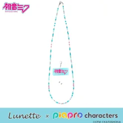 Lunette x Piapro Characters Hatsune Miku