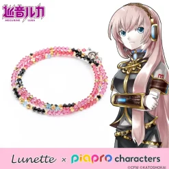 Lunette x Piapro Characters Megurine Luka
