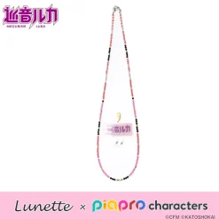 Lunette x Piapro Characters Megurine Luka