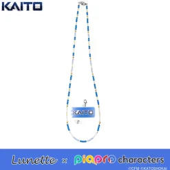 Lunette x Piapro Characters Kaito