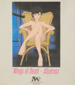 Lupin the Third Fujiko Mine Tote Bag