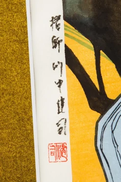 Lupin the Third Ukiyoe Woodblook Print - Daisuke Jigen