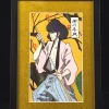 Lupin the Third Ukiyoe Woodblook Print - Goemon Ishikawa