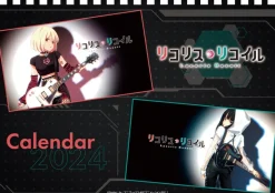 Lycoris Recoil 2024 Desktop Calendar