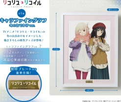 Lycoris Recoil Chara-fine Graphic Winter Outing Ver.