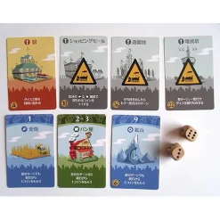 Machi Koro